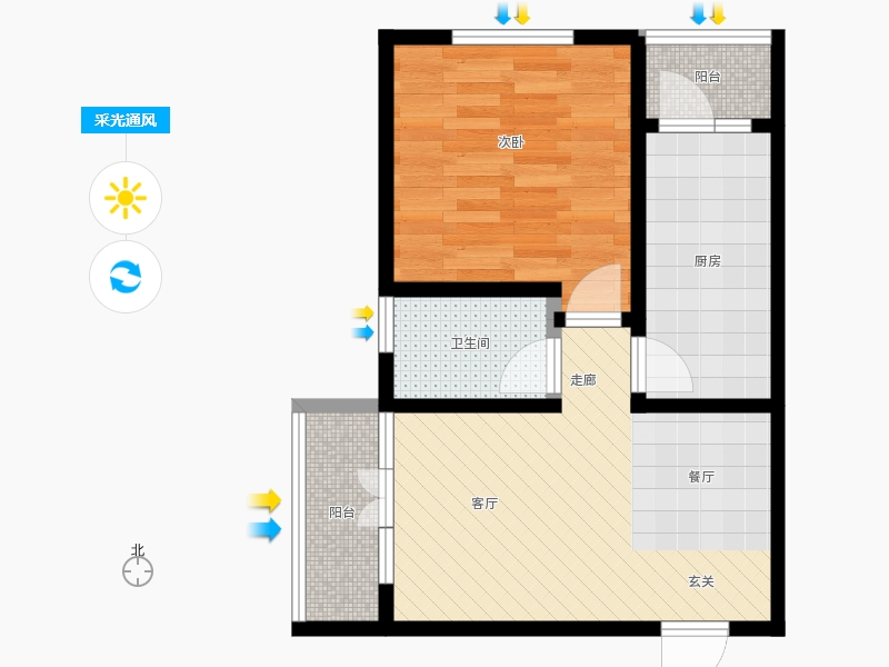 帝王国际1室2厅1卫1厨64.00㎡采光通风图
