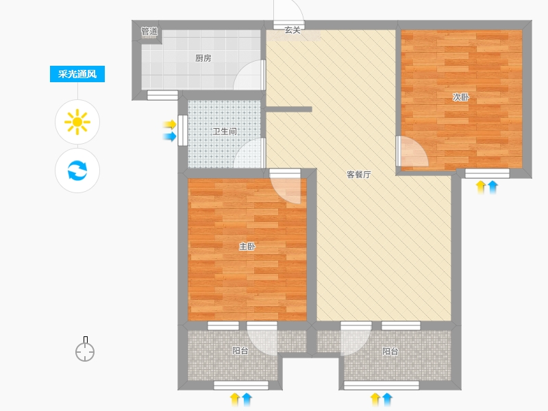 天下锦程花苑2室2厅1卫1厨96.00㎡采光通风图