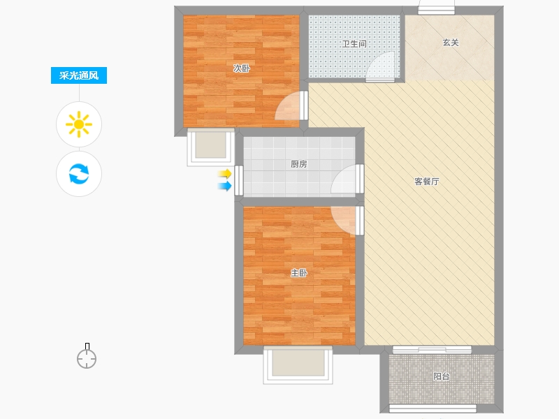 雨荷水岸2室2厅1卫1厨88.00㎡采光通风图