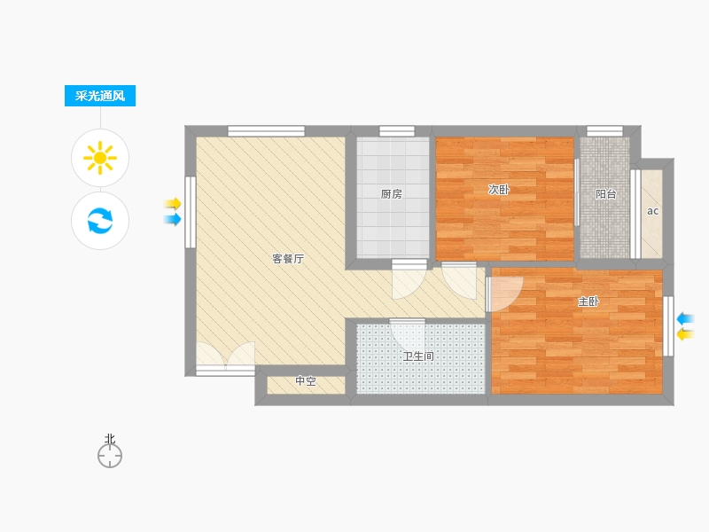 盛世御城2室1厅1卫1厨75㎡采光通风图