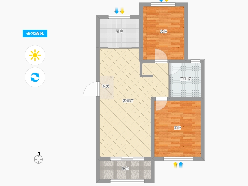 天海容天下2室2厅1卫1厨99㎡采光通风图
