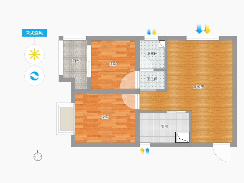 润德天悦城2室2厅2卫1厨61㎡采光通风图