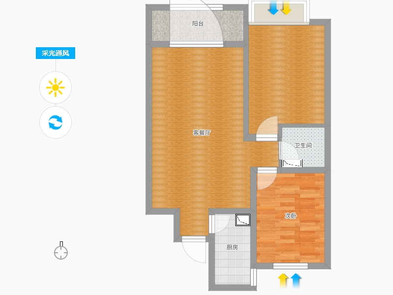 润德天悦城1室2厅1卫1厨78㎡采光通风图
