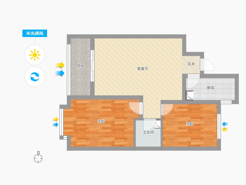 润德天悦城2室2厅1卫1厨85㎡采光通风图