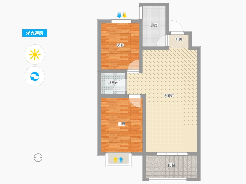润德天悦城2室2厅1卫1厨89㎡采光通风图