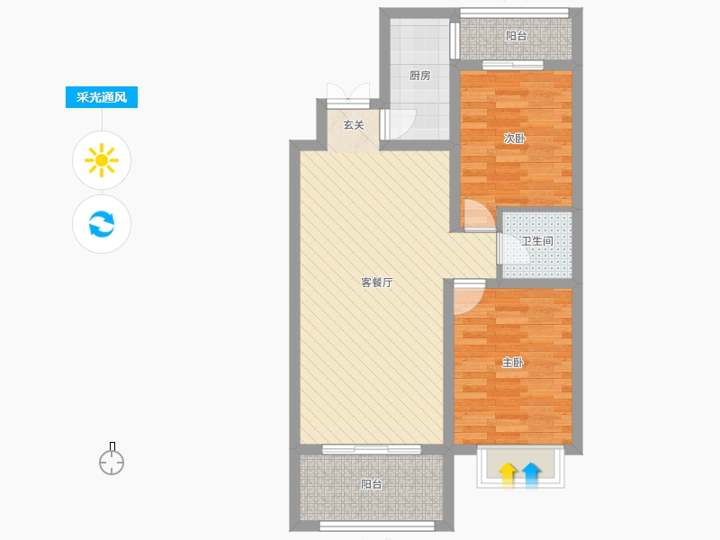 润德天悦城2室2厅1卫1厨91㎡采光通风图