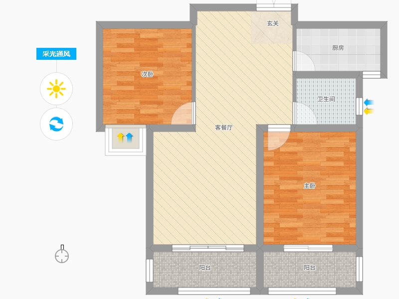 天悦城2室2厅1卫1厨93㎡采光通风图