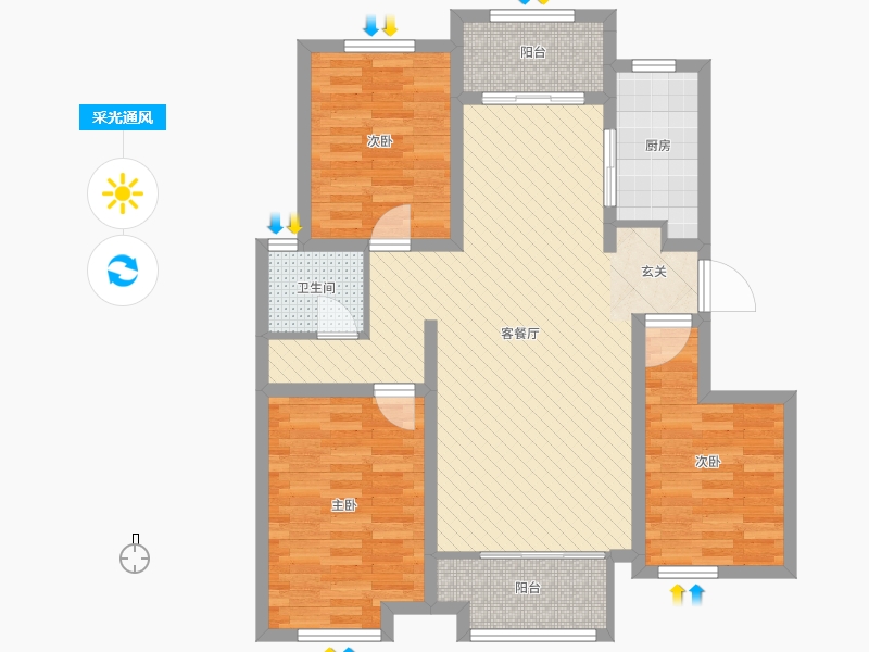 润德天悦城3室2厅1卫1厨119㎡采光通风图
