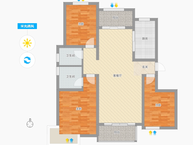 润德天悦城3室2厅2卫1厨131㎡采光通风图