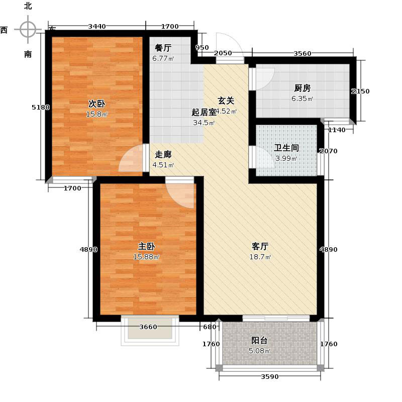 卓升尚郡2室2厅1卫1厨93㎡户型图