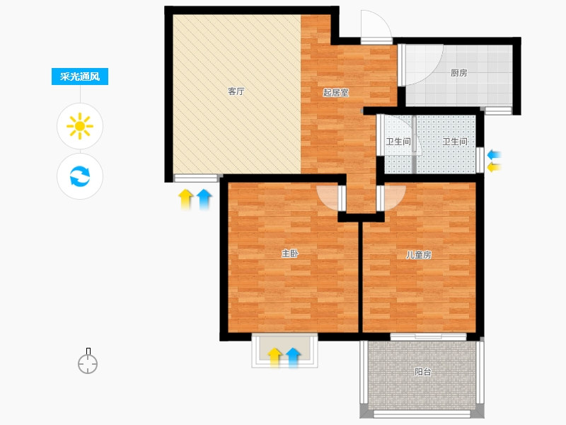卓升尚郡2室1厅1卫1厨119㎡采光通风图