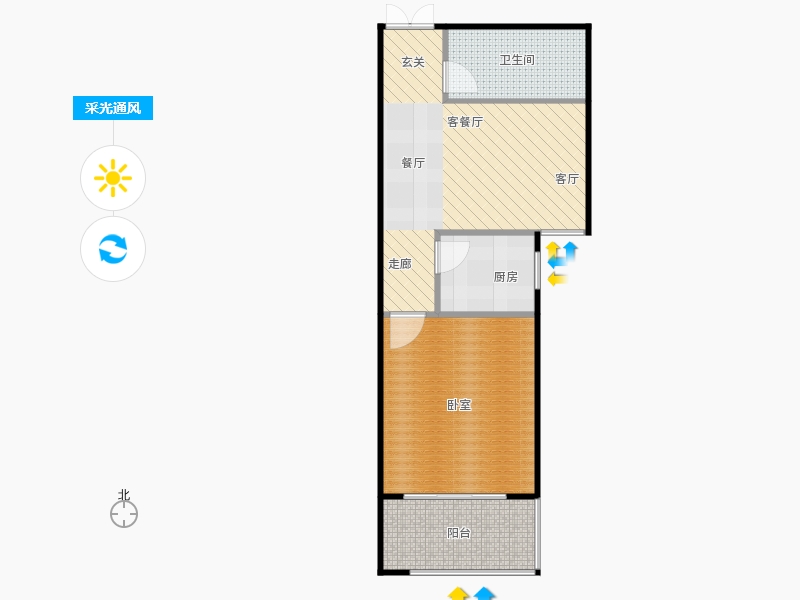 鑫界9号院1室1厅1卫1厨71㎡采光通风图