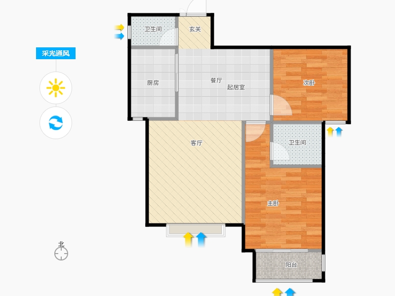 鑫界9号院2室1厅2卫1厨88㎡采光通风图