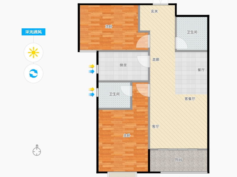 鑫界9号院2室1厅2卫1厨100㎡采光通风图
