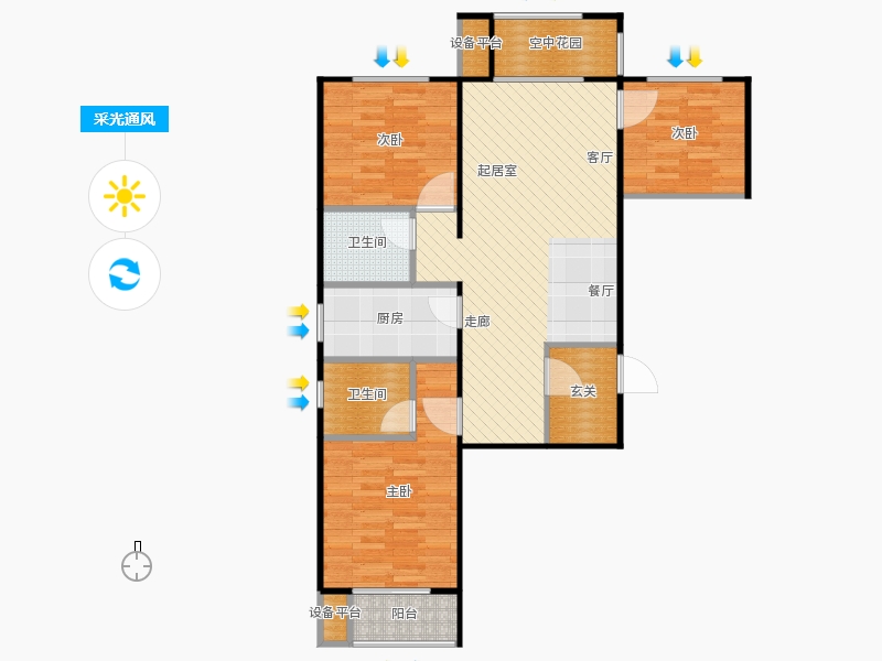 鑫界9号院3室1厅2卫1厨101㎡采光通风图