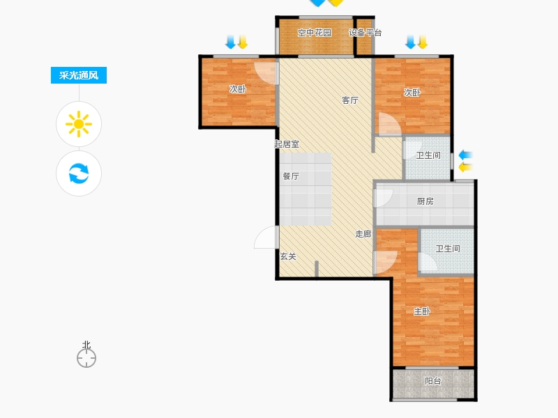 鑫界9号院3室2厅2卫1厨108㎡采光通风图