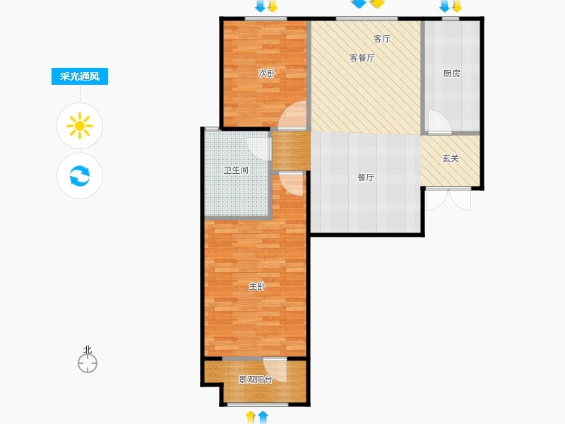 百岛绿城2室1厅1卫1厨106㎡采光通风图