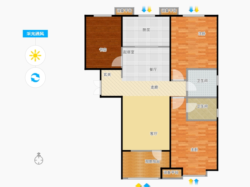 百岛绿城3室2厅2卫1厨138㎡采光通风图
