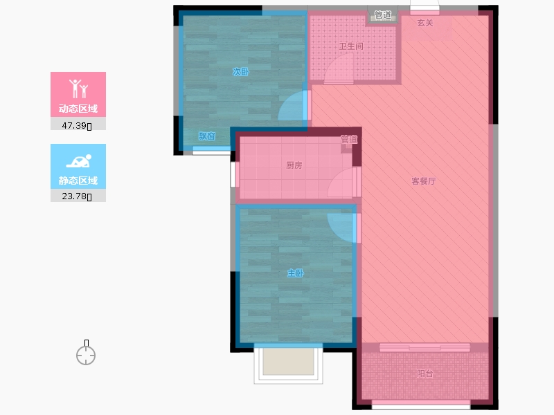 保利西悦春天2室2厅1卫1厨88㎡动静分区图