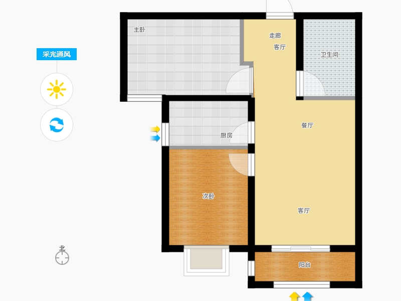 明瀚花香城2室1厅1卫1厨81㎡采光通风图