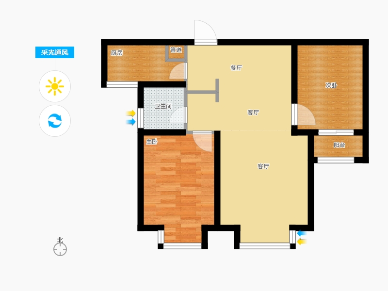 明瀚花香城2室1厅1卫1厨86㎡采光通风图
