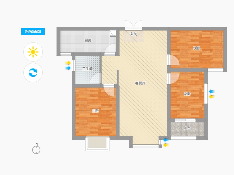 明瀚花香城3室2厅1卫1厨112㎡采光通风图