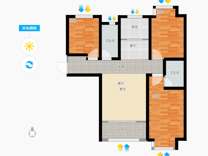 明瀚花香城3室1厅2卫1厨117㎡采光通风图