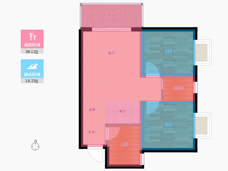 同祥城2室2厅1卫1厨72㎡动静分区图