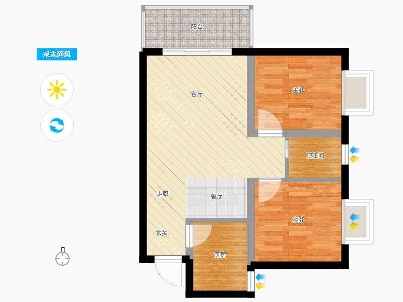 同祥城2室2厅1卫1厨72㎡采光通风图