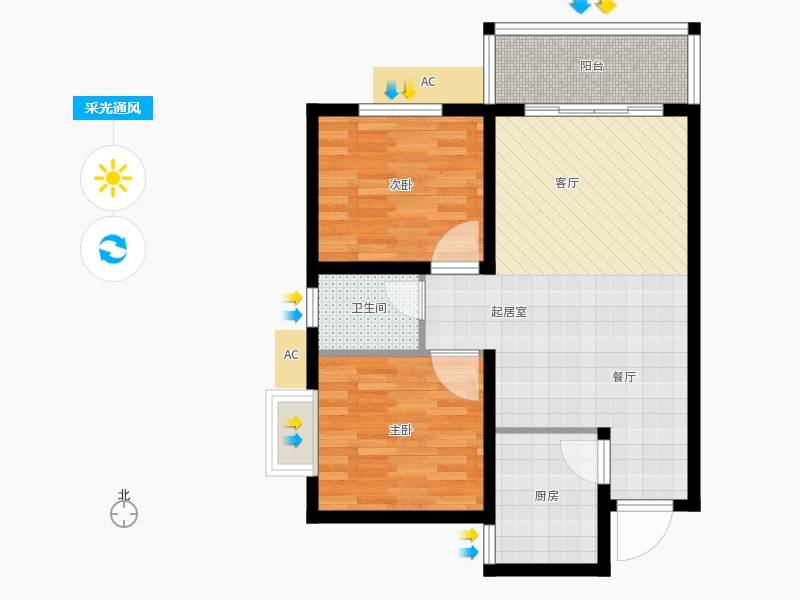 同祥城2室2厅1卫1厨94㎡采光通风图