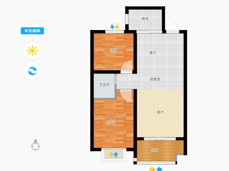 同祥城2室1厅1卫1厨94㎡采光通风图