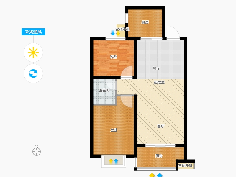 同祥城2室2厅1卫1厨107㎡采光通风图