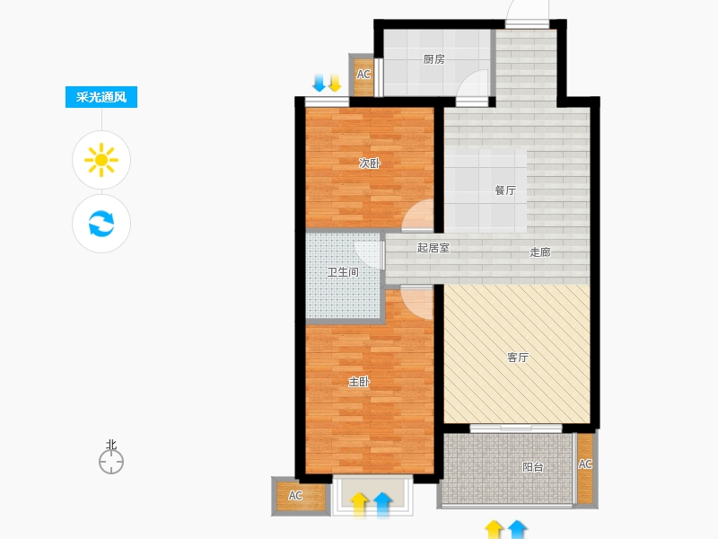 同祥城2室2厅1卫1厨117㎡采光通风图