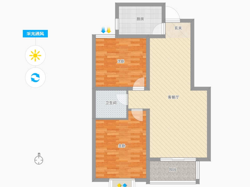 铂宫时代2室2厅1卫1厨89.00㎡采光通风图