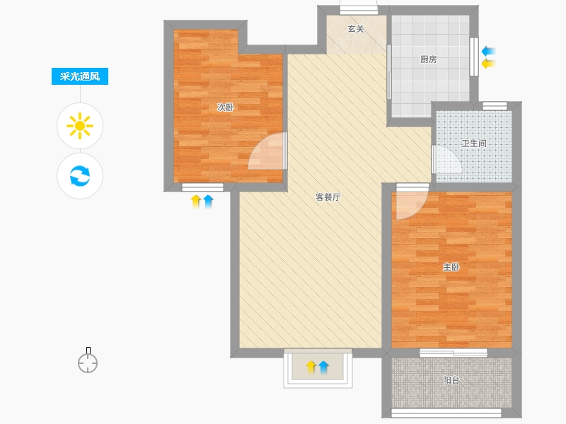 铂宫时代2室2厅1卫1厨89.00㎡采光通风图